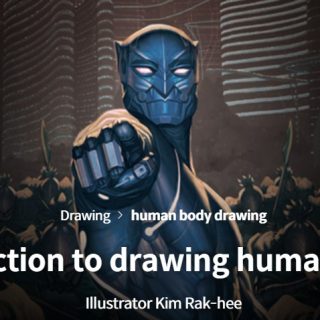 Coloso – Introduction to drawing human figures