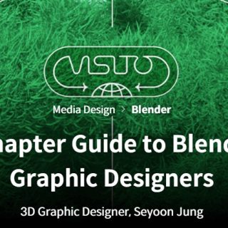 Coloso – The 50-Chapter Guide to Blender 3D for Graphic Designers