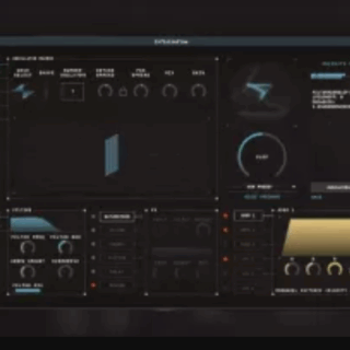 Silen Audio Infinite Flow v1.18