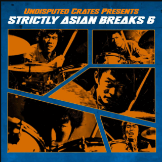 Boom Bap Labs Undisputed Crates Strictly Asian Breaks 6